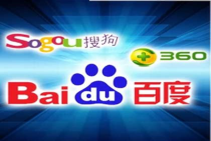 百度竞价代运营助力企业快速获客
