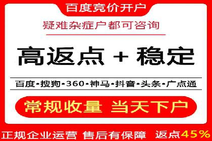 电商平台信息流优化案例：销量翻倍的背后