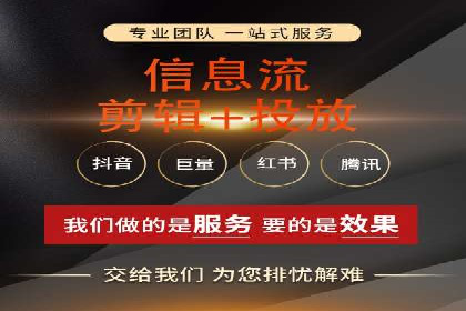 竞价推广开户费用如何影响企业营销效果？看三个真实案例